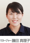 マネージャー 金川祐子