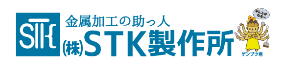 募集中