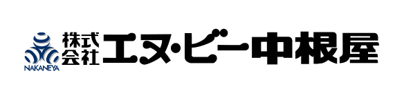 募集中