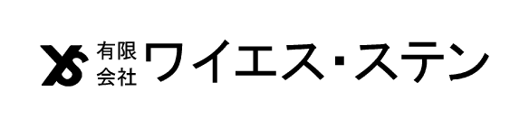 募集中