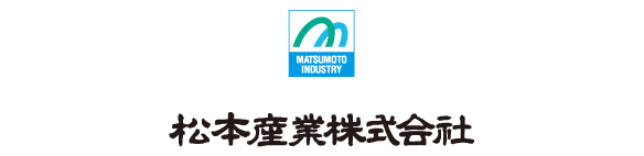 募集中