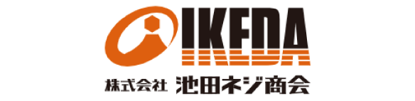 募集中