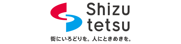 募集中