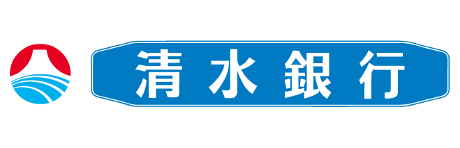 清水銀行