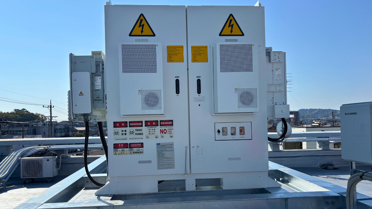 蓄電池：200kW — 太陽光発電の余剰電力を貯蔵する産業用蓄電池
